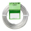 ハナカツ アルミ線 白 100g 4.0mm