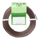 ハナカツ アルミ線 カラー 100g 3.0mm