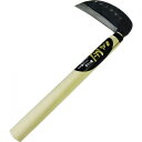 伝匠 小鎌 手打鋼付 120mm