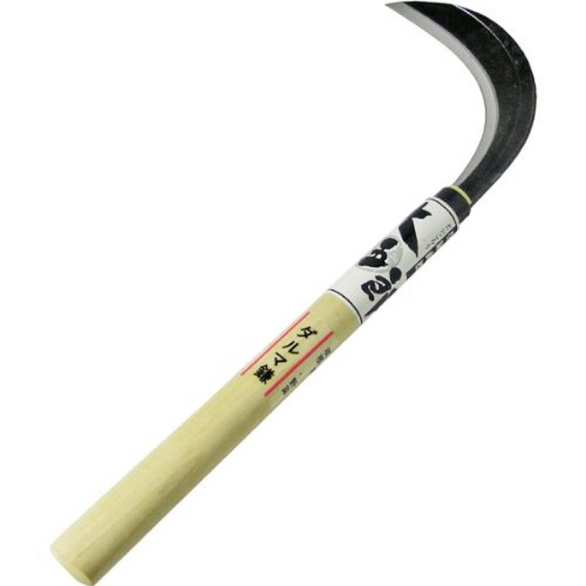 大五郎 ダルマ鎌