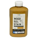 アサヒペン 水性WOODジェルステイン ライトオーク 700ml