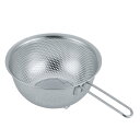 貝印 DF1429 NEW COOKDAY ストレーナー 18cm パンチングタイプ ワイヤー足付き