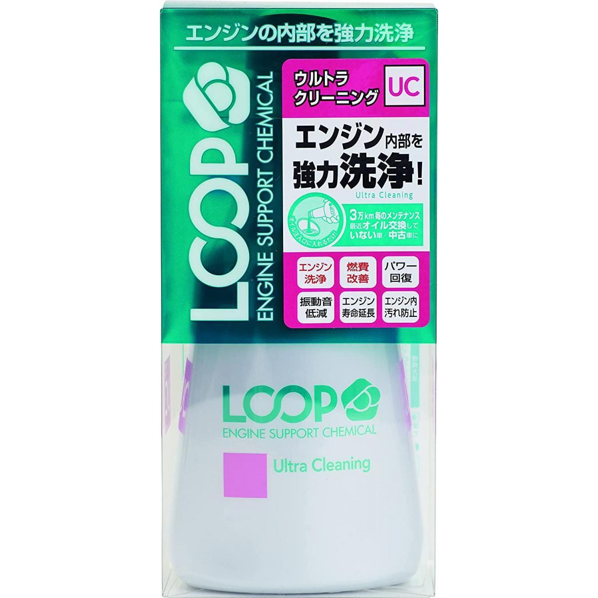 シュアラスター エンジンオイル添加剤 LOOP ウルトラクリーニング 300ml SurLuster LP-44 エンジン強力洗浄 オイル交換 維持改善