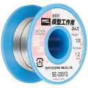 goot リール巻はんだ 100g SE-05012