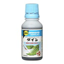 住友化学園芸 ダイン 100ml