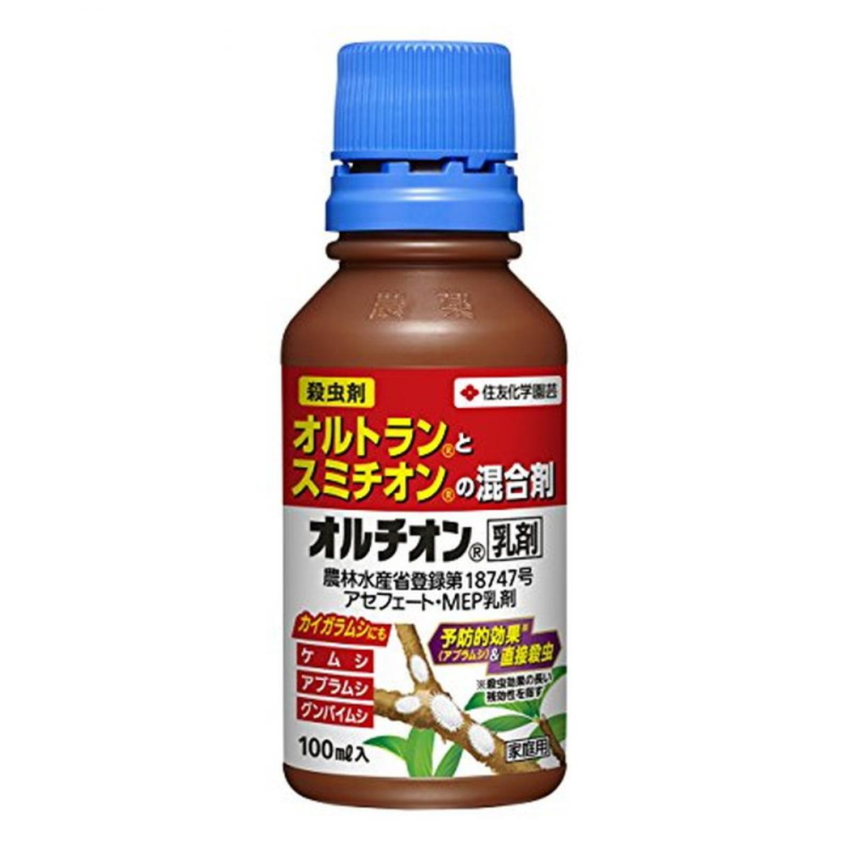 住友化学園芸 オルチオン乳剤 100ml