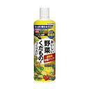 住友化学園芸 ベジフル液肥 800ml