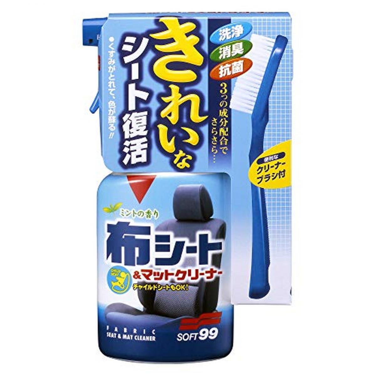 シミだらけの布貼りダイニングチェアを1,000円で回復！～ カーシートクリーナー | 自分を変える、暮らしが変わる！me-time ロジカルに