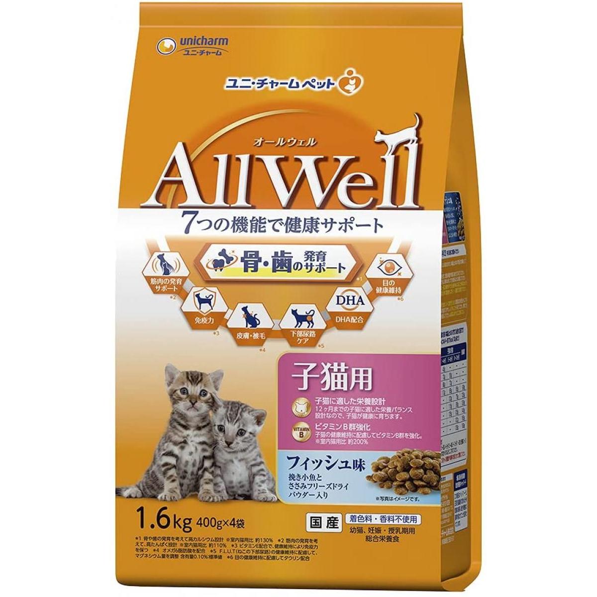 ˡ㡼 륦(AllWell) 򹯤˰Ļǭѥեạ̊ 1.6kg(400g4)åȥա ɥ饤 Ǣϩη򹯰ݻ