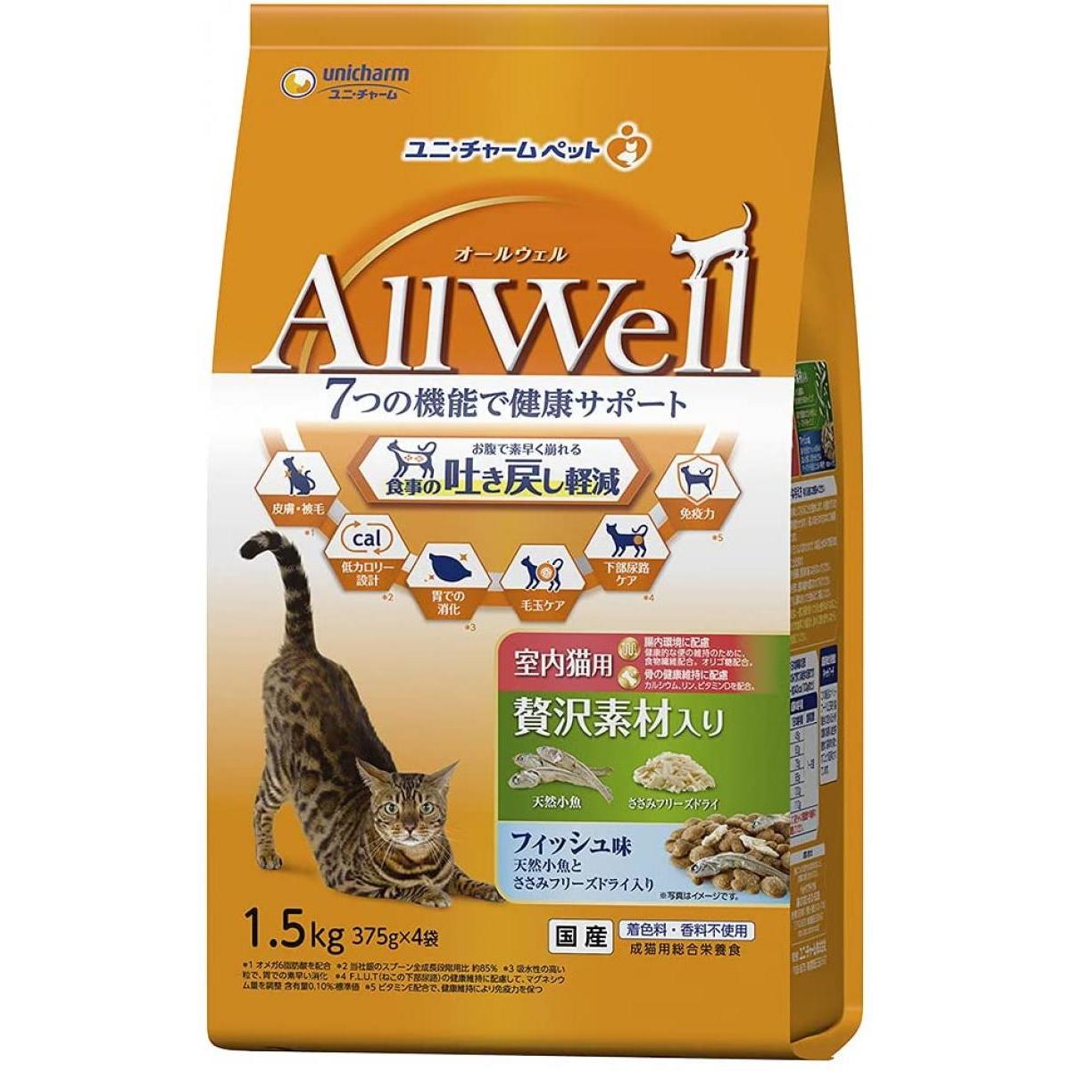 ユニ・チャーム オールウェル(AllWell) 贅沢素材入りフィッシュ味 1.5kg(375g×4袋)　室内猫用キャットフード ドライタイプ 吐き戻し軽減(4)