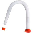 古河薬品工業(KYK) オイルジョッキ 超ロングノズル(1L・2L・3L用) 98-032