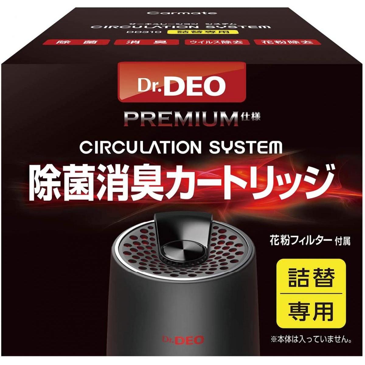 ᥤ Dr.DEO ɥǥץߥ  æ ؤѥȥå   ý 륹 ʴ 경...