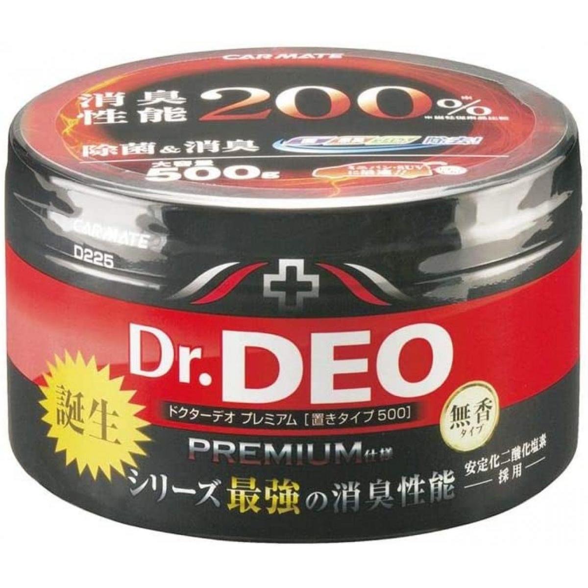 カーメイト 車用 除菌消臭剤 ドクターデオ Dr.DEO プレミアム 置き型 無香 安定化二酸化塩素 500g D225