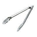キャプテンスタッグ BBQ キッチン用品 万能トング レスト 30cm M-7635M-7635