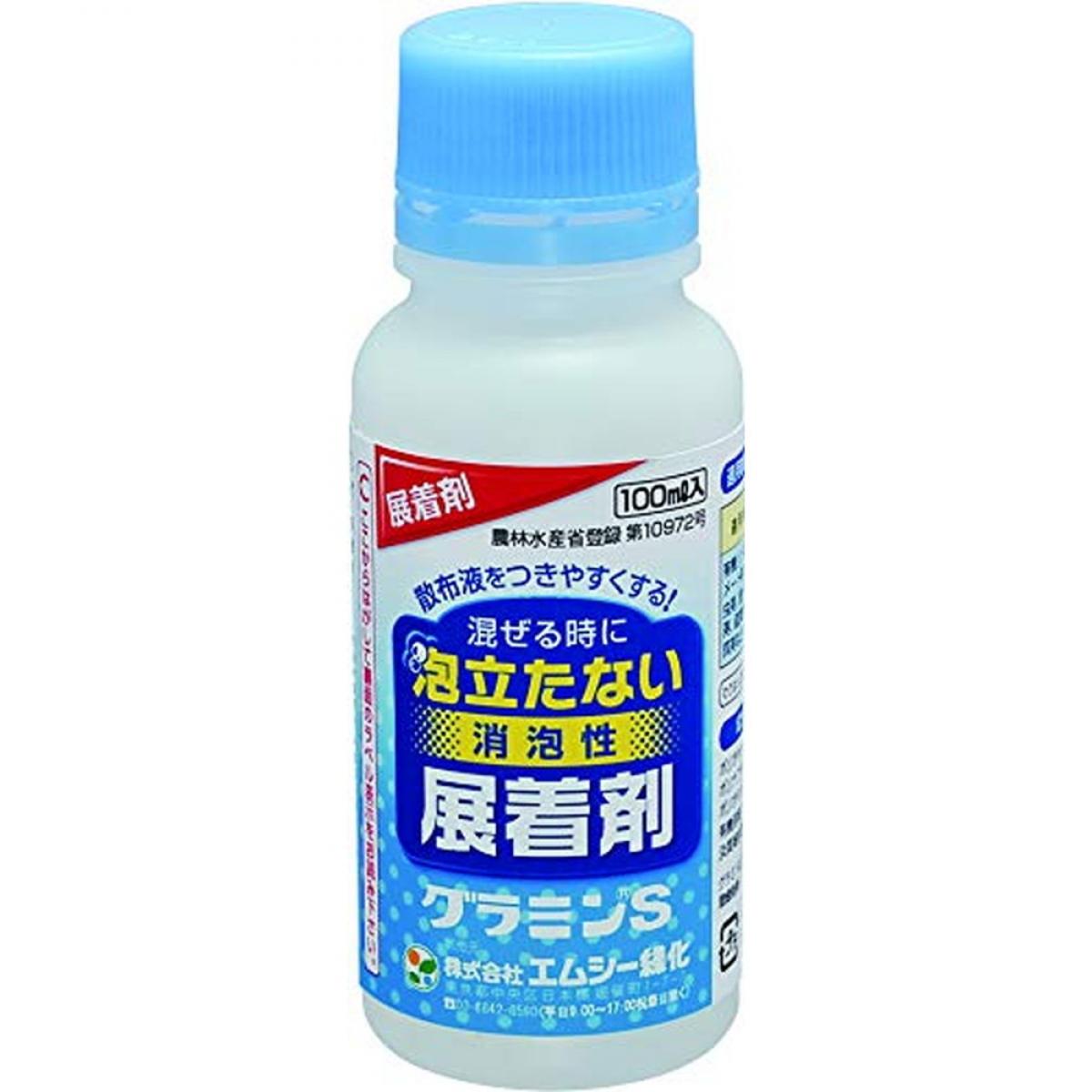 楽天市場】クリケミカルfミニの通販 楽天市場】クリケミカルfミニの通販