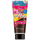 ホーユー ビゲン カラートリートメントDBR(ダークブラウン) 180g