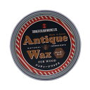 ターナー色彩 アンティークワックス チューダーオーク AW120002