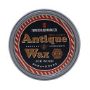 ターナー色彩 アンティークワックス 120g チーク AW120006