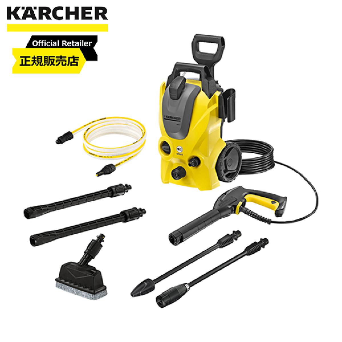 【在庫有・即納】【送料無料】 KARCHER(ケルヒャー) ケルヒャー 高圧洗浄機 50Hz サイレント ベランダ（東日本/50Hz地域用) 1.601-448.0 K3SLB/5