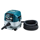 マキタ 粉じん専用 makita VC0830 集じん機