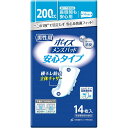 ポイズ メンズパッド 長時間も安心タイプ 吸収量200cc 14枚