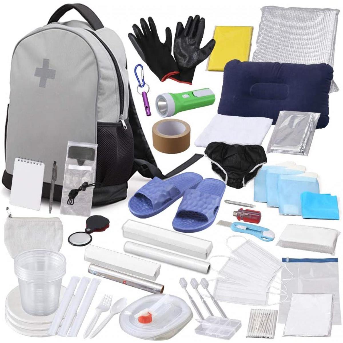 【防災士監修】 防災グッズ 33点 防災リュック 防災セット 防災 ぼうさい 一次避難用 小型 軽量 グレー BRS-33のサムネイル