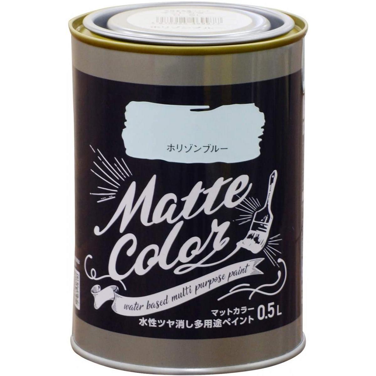 アサヒペン 水性多用途ペイント マットカラー ホリゾンブルー 0.5L 1個 防カビ 防藻 屋内外 低臭