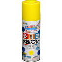  アサヒペン 水性多用途スプレー 420ML イエロー