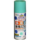 アサヒペン 水性多用途スプレー 420ML ミントグリーン