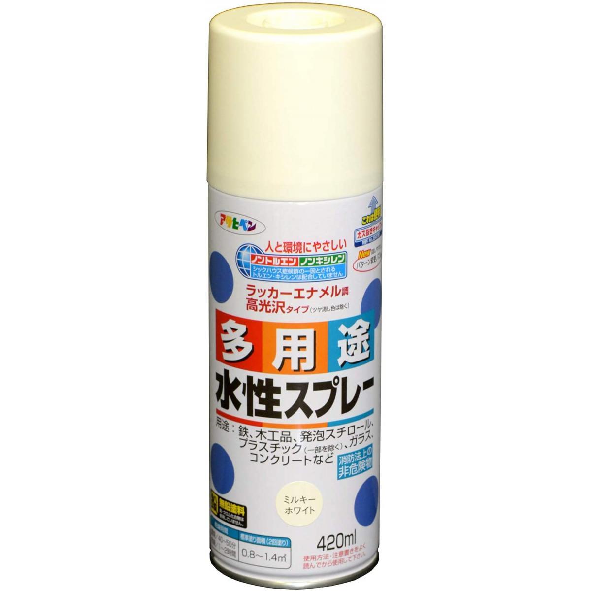 アサヒペン 水性多用途スプレー 420ML ミルキーホワイト