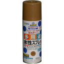 アサヒペン 水性多用途スプレー 420ML ライトブラウン