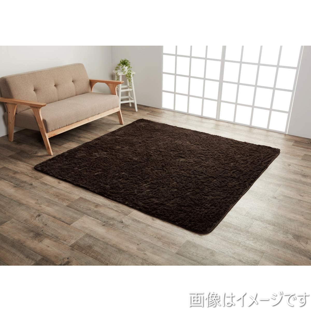 ゆうパケット無料 I イケヒコ ラグ カーペット 3畳 無地 フィラメント糸 フィリップ ブラウン 約0 250cm ホットカーペット対応 即納アメリカ正規品 カーペット マット 畳インテリア 寝具 収納 Insolite Guadeloupe Voyage Com ゆうパケット無料 I イケヒコ ラグ カーペット 3畳 無地 フィラメント糸 フィリップ ブラウン 約0 250cm ホットカーペット対応 即納アメリカ正規品 カーペット マット 畳インテリア 寝具 収納 Insolite Guadeloupe Voyage Com