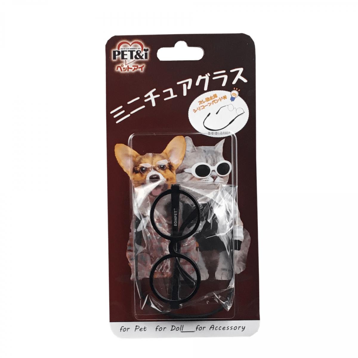 ペットアイラウンドメガネブラックBEP18-27SBペットアクセサリー