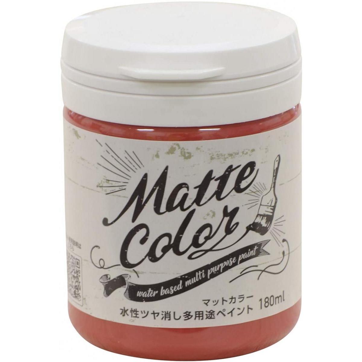 ☆【在庫有・即納】 アサヒペン 水性 ツヤ消し 多用途 ペイント マットカラー 180ml カーディナルレッド DIY 塗料 塗装 防カビ 防藻 屋内外