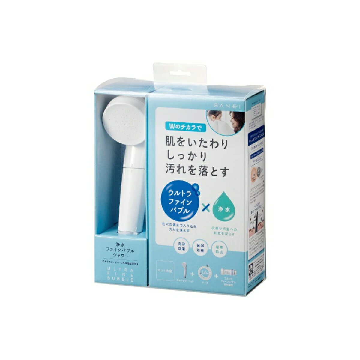 【在庫有・即納】 【送料無料】【在庫限り】 浄水ウルトラファインバブルシャワー ホースセット 三栄水栓 SANEI 三栄水栓 PS7964-CT6A-MW2のサムネイル