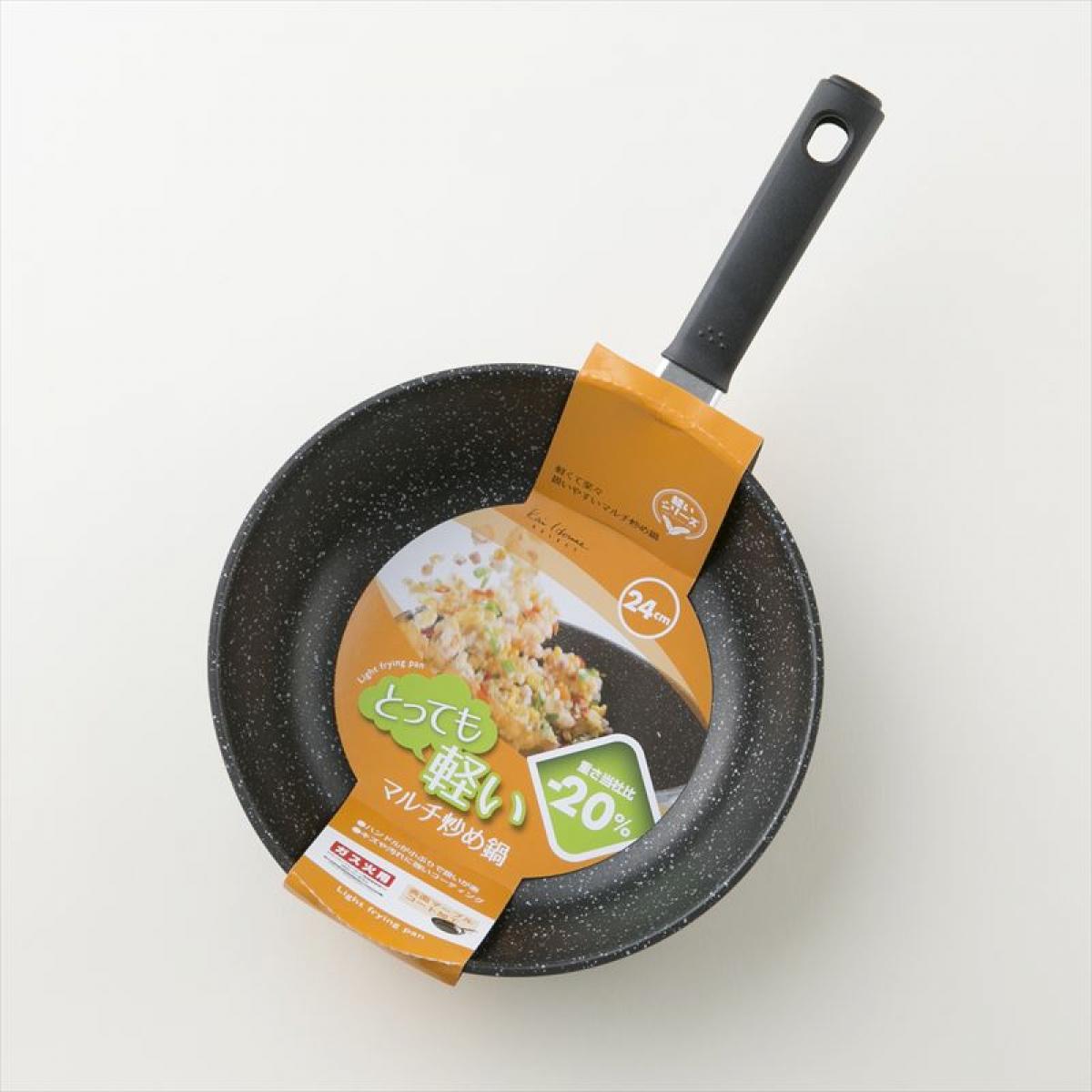 貝印 DW5640 軽いマルチ炒め鍋 ガス火用 24cm PFOA/PFOSフリー