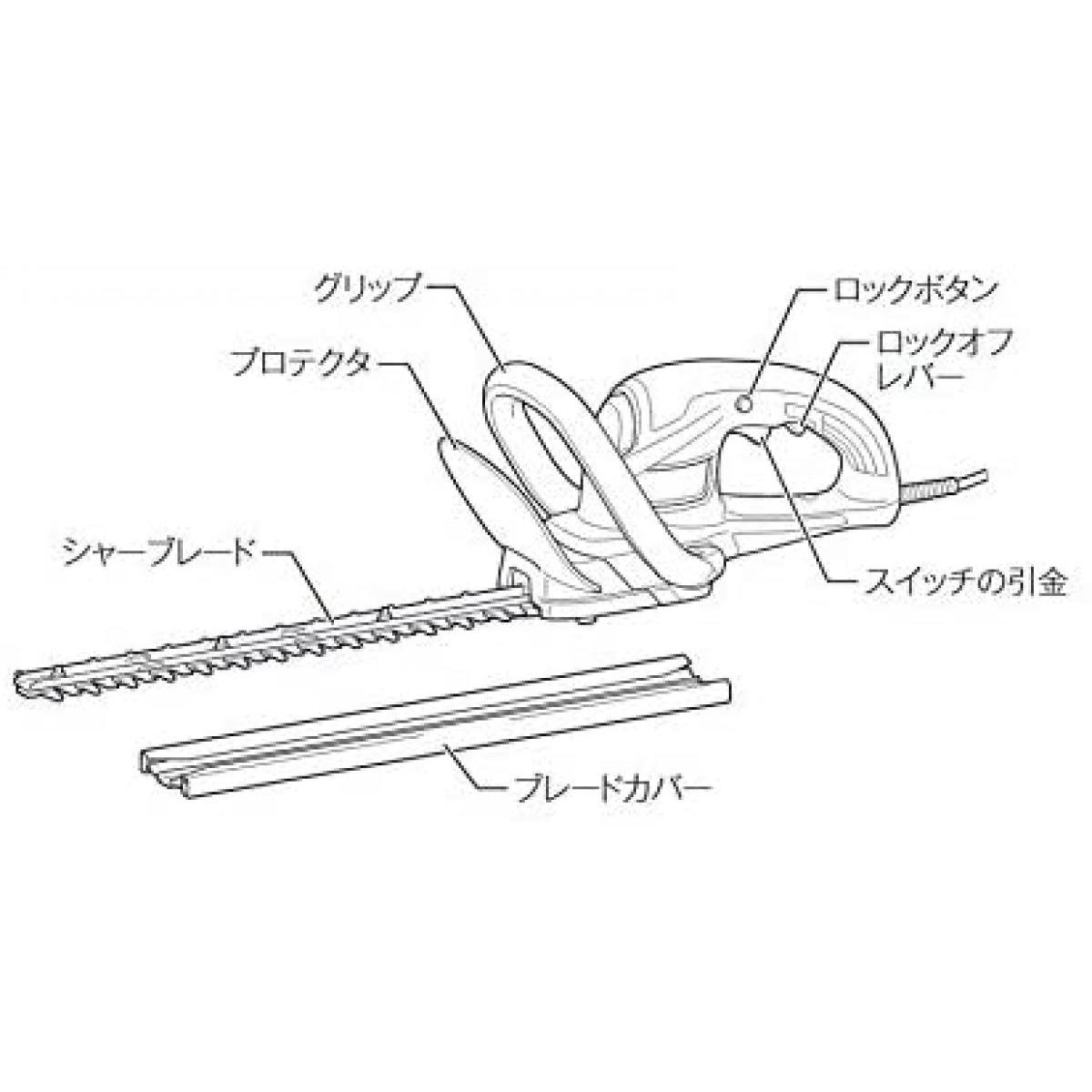 マキタ生垣バリカン電源コード式刈込幅300mm新高級刃/切断径15mmMUH3052ヘッジトリマー