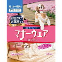 【商品説明】 「グリーンアロマ」のやさしい香りで、しっかり消臭！ 【商品詳細】 34枚