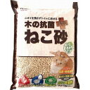 ペットアイ 木の抗菌プラス 猫砂 7L ペット用品 ねこ砂 しっかり固まる/トイレに流せる/ゴミとして燃やせる リサイクル材