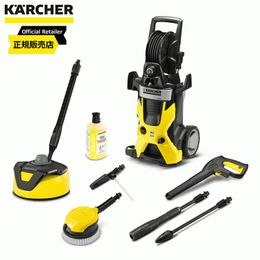 【在庫有・即納】【送料無料】 ケルヒャー(KARCHER) 高圧洗浄機 K5 サイレント カー&ホームキット(50Hz) 1.601-942.0 高圧洗浄 高圧 洗浄 カーウォッシュ