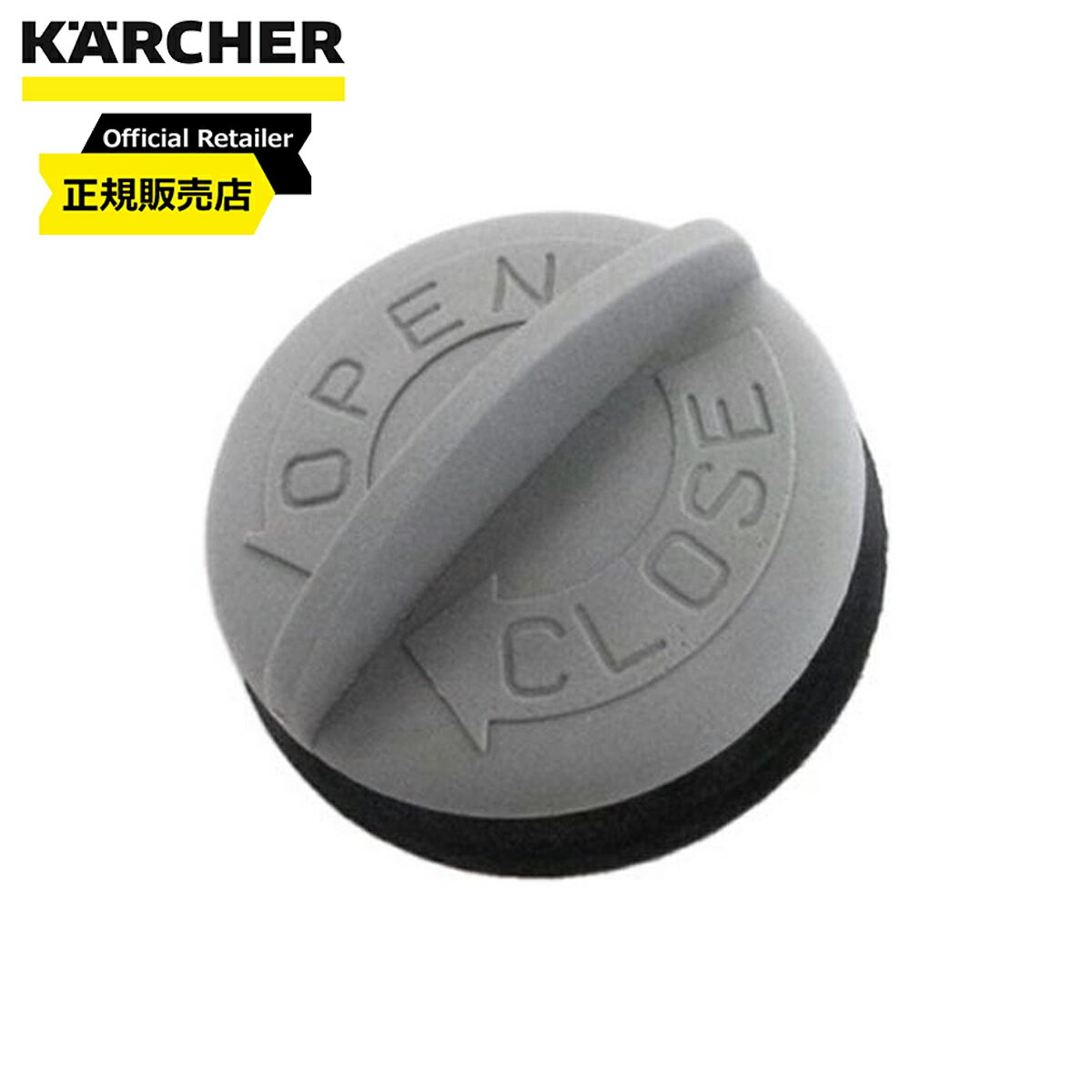 ҥ㡼(KARCHER) ե륿ѸΥ 4.075-012.0