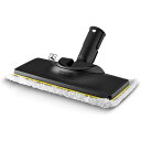 ケルヒャー(KARCHER) イージーフィックス フロアノズルセット 2.863-280.0(2)