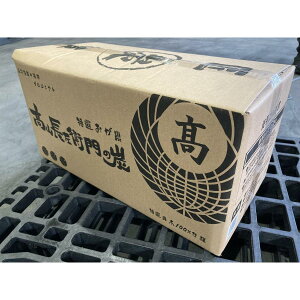 仙台 牛タンの名店が使用!一級品 オガ炭 20kg(10kg×2個) 中国産 長時間燃焼 オガ備長炭 炭火焼き BBQ バーベキュー通販格安セール情報 楽天 通販