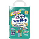 ライフリー パンツタイプ うす型軽快パンツ Lサイズ(ウエスト75〜105cm) 2回吸収 20枚 男女共用【一人で歩ける方】