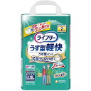 【11/25限定★抽選で2人に1人最大100%ポイントバック★要エントリー】ライフリー パンツタイプ うす型軽快パンツ LLサイズ(ウエスト90〜125cm) 18枚 2回吸収 男女共用【一人で歩ける方】