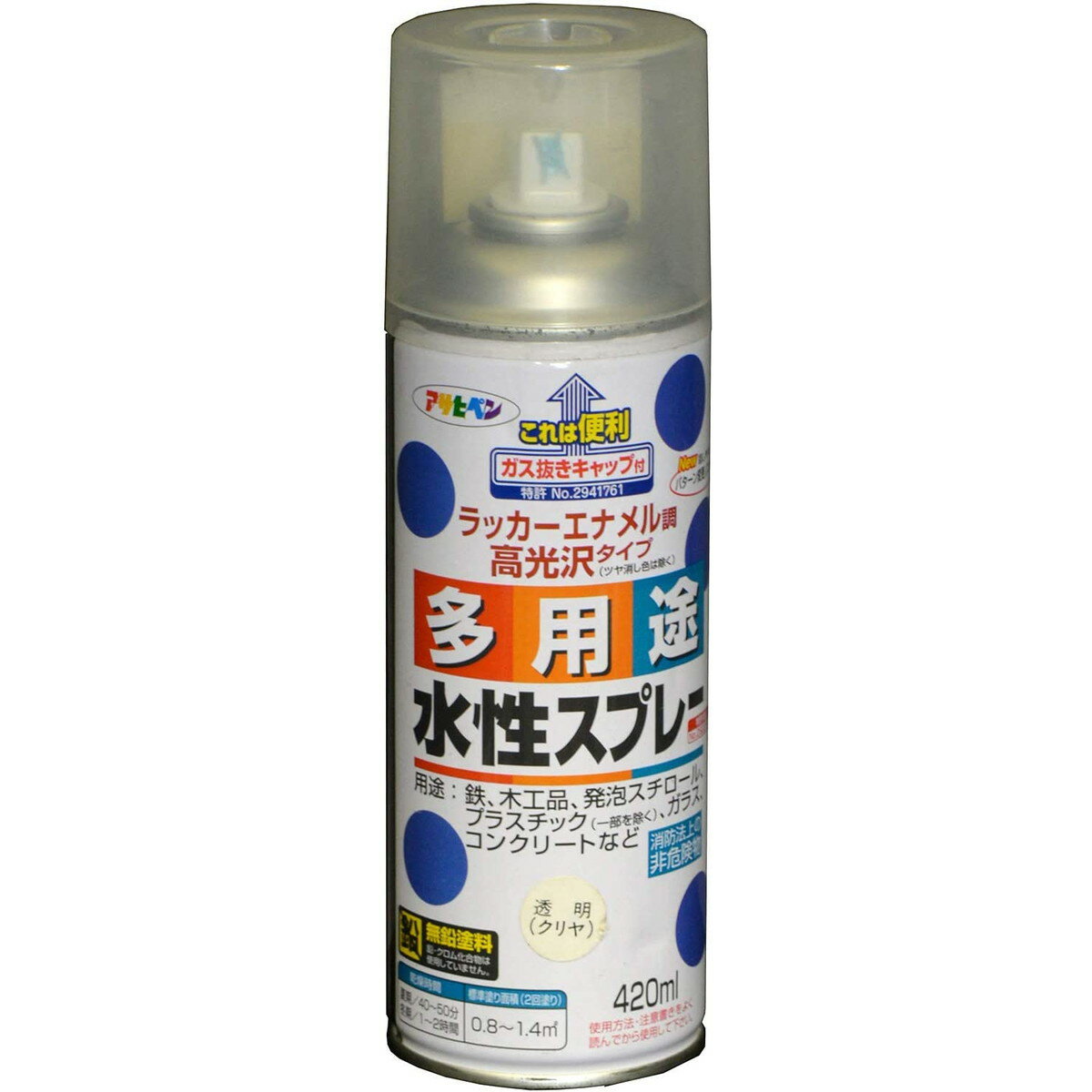 アサヒペン 水性多用途スプレー 420ML クリア