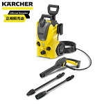 ケルヒャー（KARCHER）高圧洗浄機K3サイレント（50Hz東日本地区用）1.601-446.0K3サイレント50HzK3SL/5