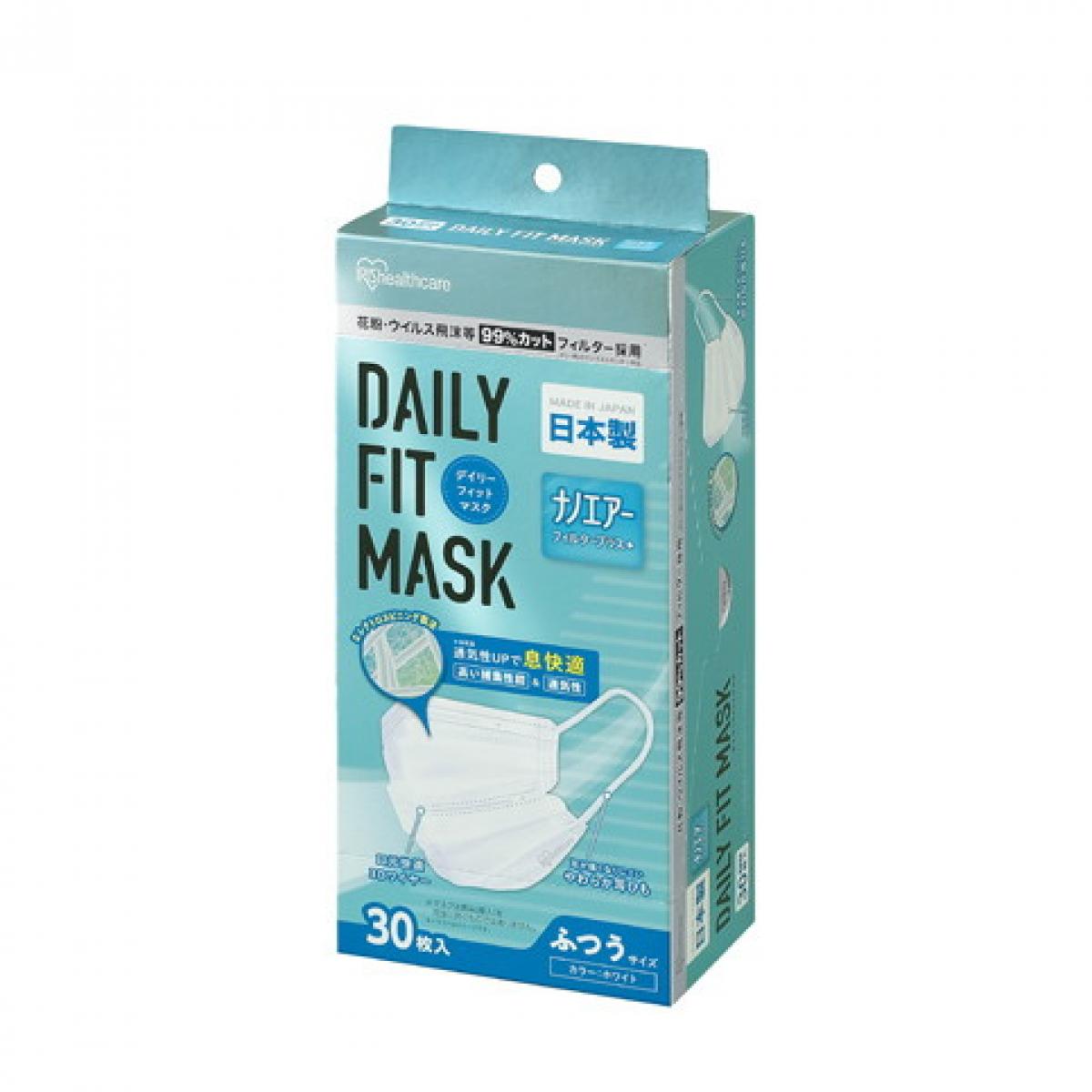 アイリスオーヤマ DAILY FIT MASK ナノエアーフィルタープラス ふつうサイズ 30枚 PN-DNI30L ホワイト 不織布マスク/花粉/ウイルス対策/快適/国産マスク/日本製