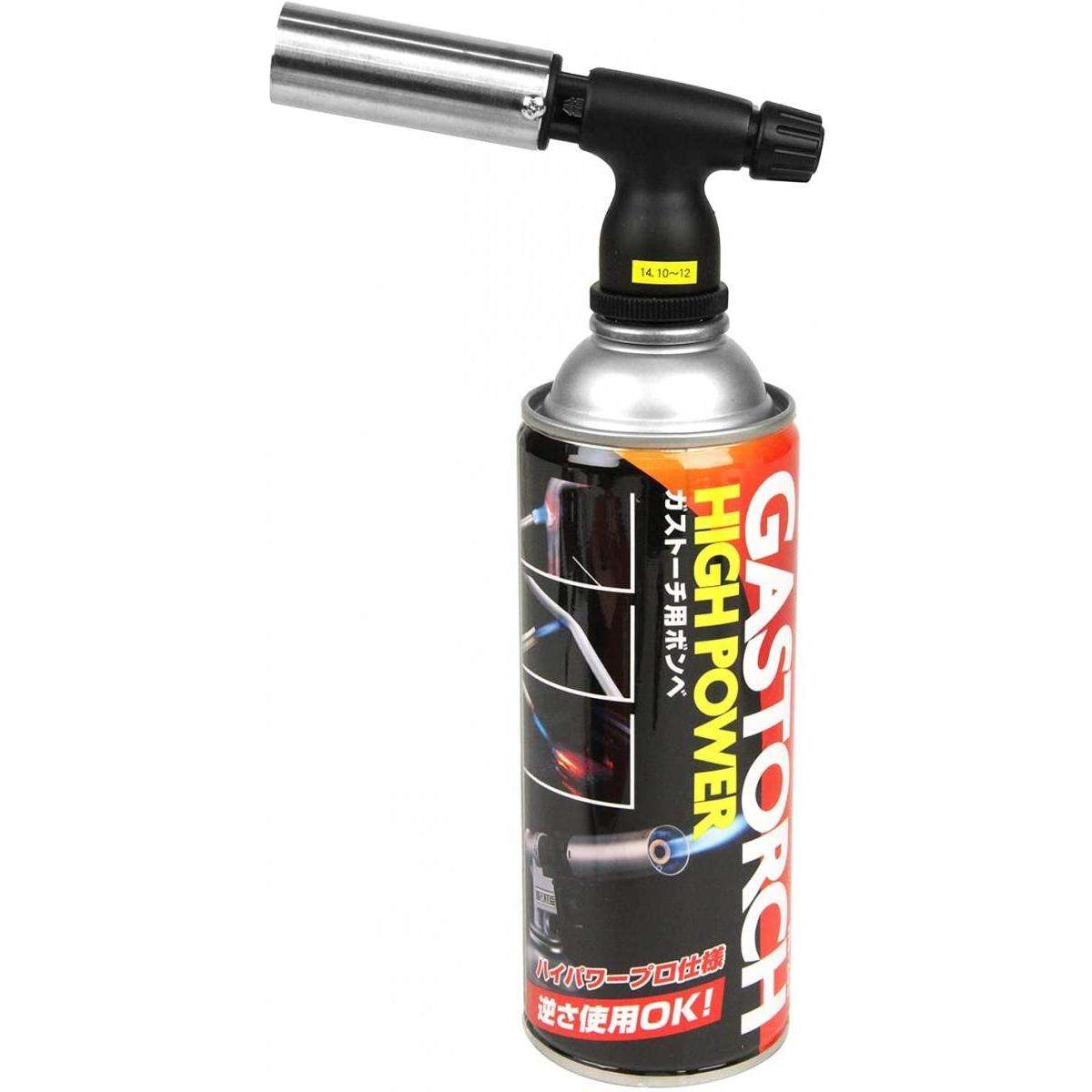 SK11 ガストーチ 炎温度約1700度 ST-170S ｜ 炭火おこし 料理 ロウ付け 解氷 時代焼き アウトドア 高火..