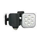 【在庫有・即納】アレンザ RITEX 11W×2灯 フリーアーム式LEDセンサーライト LED-AC2022AL ライテックス ムサシ製 ( LED-AC202...